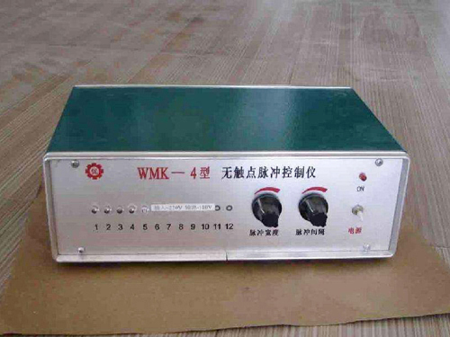 江苏省WMK-4型无触点脉冲控制仪